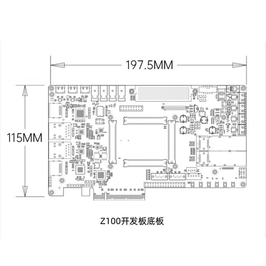 正点原子ZYNQ 7035 7045 7100开发板FPGA XILINX  7000 PCIE 7Z035版（底板+核心板）