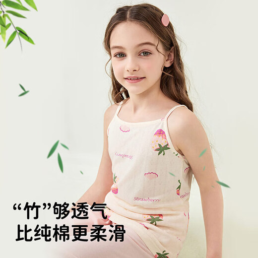 Top Guagua pour enfants à la suspension Girl Girl porte léger et mince Développement de fibres de bambou sous-vêtements en sous-vêtements d'été Powder + Rice 130