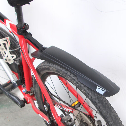 Riese Schlammentfernung/Kotflügel vorne und hinten 27.5 Mountainbike -Wasserdichtungszubehör ATX830/777/660 [chinesisches Valentinstag LOVER Ein -Vorderrad (Standardmodell)