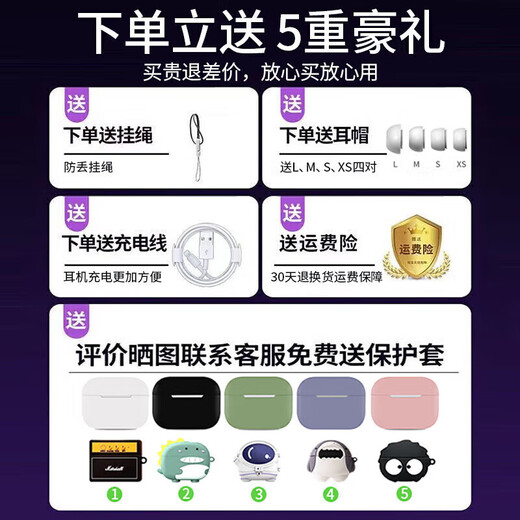 RiJ [Huaqiangbei Top Pro2 Upgrade] Bluetooth headset is suitable for Apple Android true wireless dual-in-ear active noise reduction sports iphone14promax13IOS original noise reduction + space audio frequency + second connection, etc. Top Pro2 [Original noise reduction + sliding tuning]