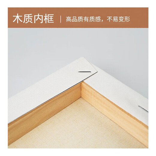 Bo Naling Rizhao Jinshan scenery diy digital oil painting filling and coloring living room and dining room large size oil hand-painted decorative painting Rizhao Jinshan [103 main picture] 40*50