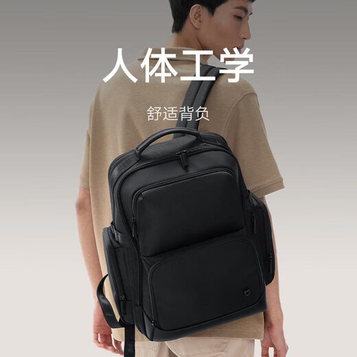 Mijia business large-capacity backpack, school bag, backpack, professional compartment design, business trip business backpack, black