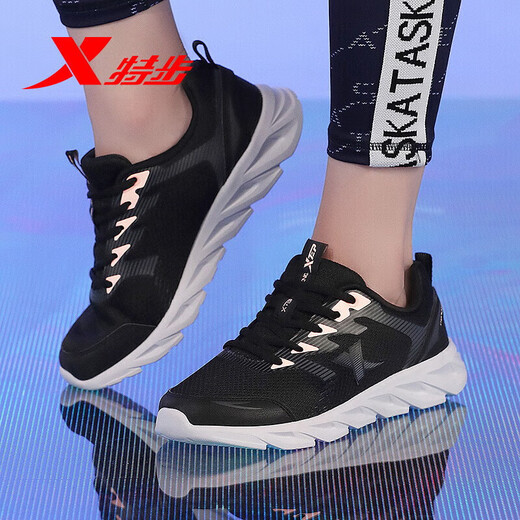 Xtep sports shoes running shoes winter mesh breathable lightweight running shoes women's shoes casual shoes black