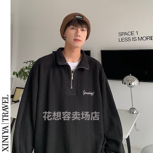 筏芯无帽卫衣半拉链男春秋季小众拼接美式潮流宽松百搭ins立领上衣 黑色 【679】 M