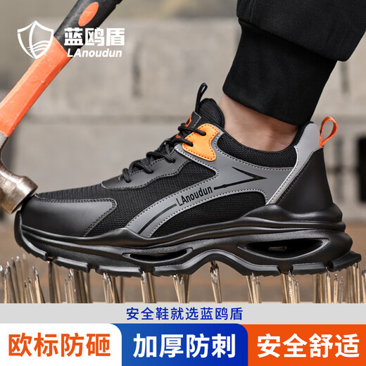 Blue Owl Shield Labor Protection Zapatos Summer de verano Hombres transpirables ultra ligeros SUGURAS SUGERA DE ACERO SIEMPLE ANTRISA Y AISLA AISLANA AISLACIÓN SITUSO DE TRABAJO DE TRABAJO DE SEGURIDAD DE SEGURIDAD DE SEGURIDAD DEL ASEUMILIZACIÓN