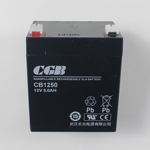 Spezialer Aufzugsrettungsgerät Batterie Lockerung Stromversorgung GB Wuhan Changguang B1250 // 1240 B12250 Logistik Selfpickup