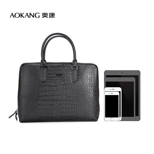 
Aokang men's briefcase top layer cowhide handbag one-shoulder crossbody bag business bag birthday gift for husband and father
