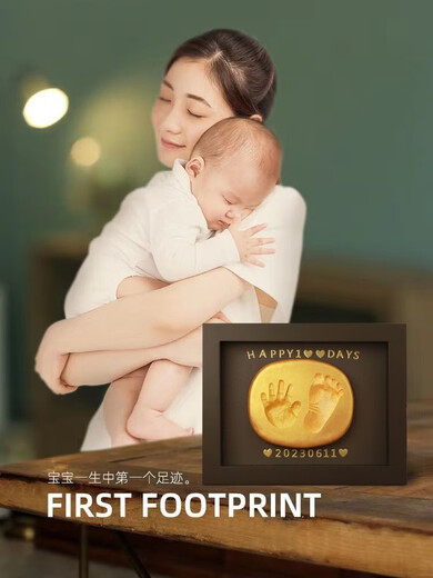 Full Moon Baby Hands and Footprints Mud and Fetal Hair Commemoration Hundred Days Hands and Footprints Commemorative Photo Frame Baby Newborn Hands and Footprints 12-inch Walnut Year of the Snake Exclusive Warm Light