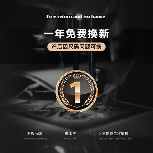 婧麒（JOYNCLEON）产后收腹带塑身透气术后束腹带骨盆带产妇顺产剖腹产专用肤色XL 