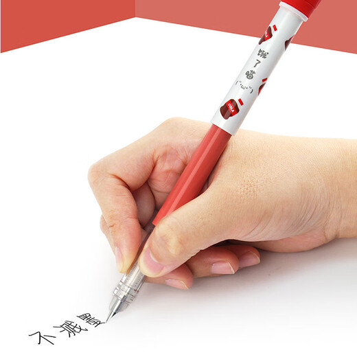 Steinspotted Cartoon niedlich süßer hungriger Miau Dünner Stift Tipp ohne Spritztintenstift DS757 Grundschule Schüler Ink Bag Stift 4 Tinte Blauer Stift (+4 Tintenbeutel) Hungriger Miau 0,5 mm offizieller Standard Dark Tipp