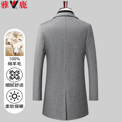 雅鹿【100%绵羊毛】纯羊毛双面呢大衣男士风衣中长款秋冬季羊毛呢外套