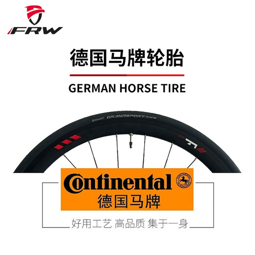 FRW意大利辐轮王高端超轻碳纤维弯把自行车变速公路赛车24速成人单车 灰白红-PLUS 禧玛诺105套件