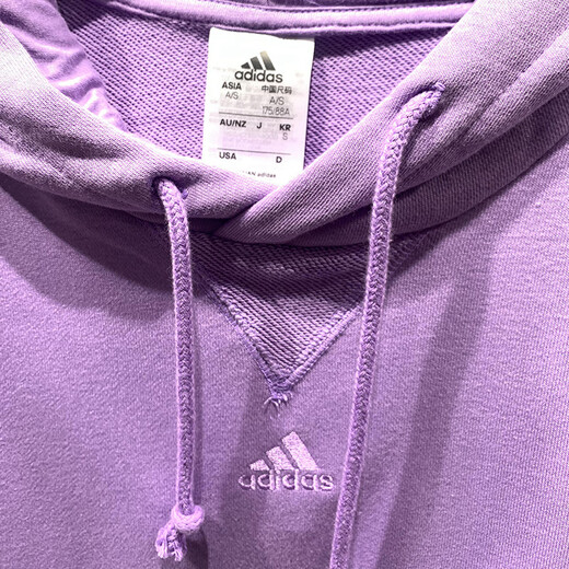 Adidas Sweatshirt Men's Spring and Autumn Fitness Training Sportswear Hooded Windproof Jacket Casual Pullover IC9764 Fusion Violet M