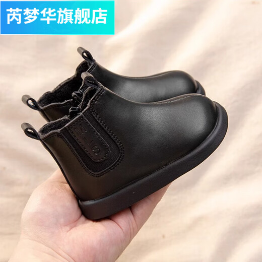 Rui Menghua baby shoes, autumn and winter girls' boots, small leather boots, soft sole baby shoes, short boots, Martin boots, children's leather shoes, off-white, four seasons, size 17, about 12.5 cm in length
