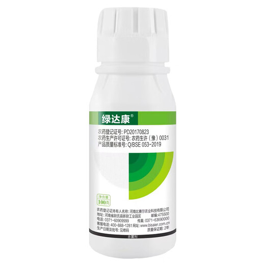 Bicer 80% acetoallin fungus bacteria root rot green wilt moss vegetable fruit tree fungicide pesticide 100g*1 bottle