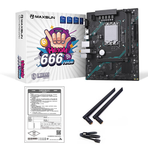 铭瑄（MAXSUN）12/13代/14代 板u i3 12100f 13100f 14100f 散片 主板CPU套装 H610M 666 WIFI DDR4 13代i3-13100F散片【三年店保】