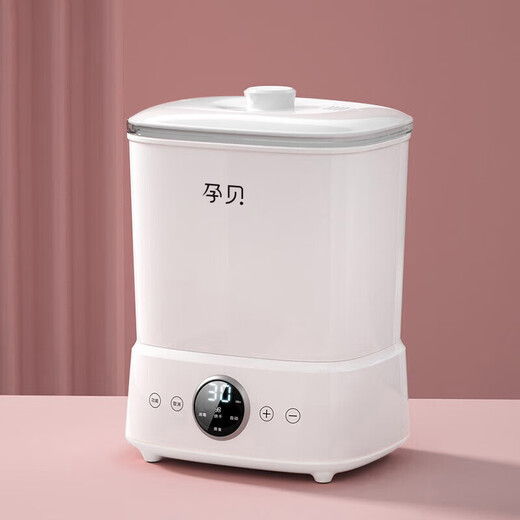 孕贝（yunbaby）奶瓶消毒器带烘干二合一婴儿消毒柜宝宝多功能蒸汽消毒一体机8.8L