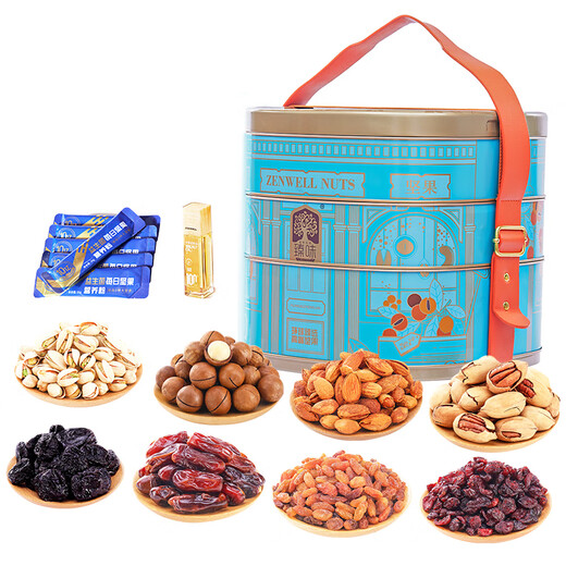 
Zhenwei Nut Gift Box Daily Nut New Year Gift Box Nuts New Year Gift Box Dried Fruit Gift Box Snacks Cashew Raw Materials Import Global Zhen Gift Box 1389G