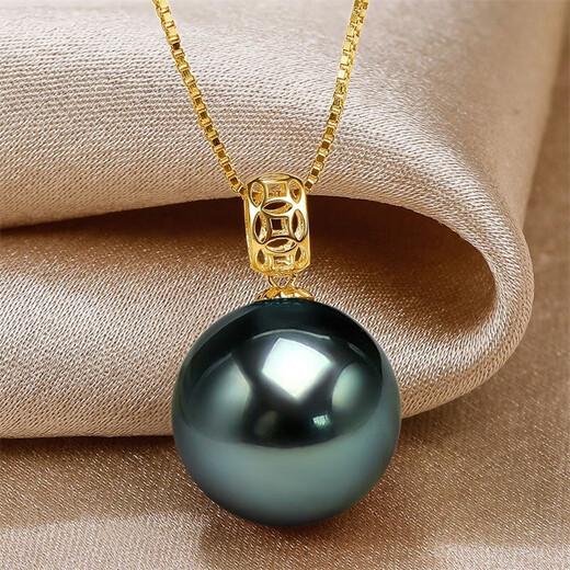 Queen of Pearls 18K gold set with 9-10mm Tahitian black pearl pendant saltwater pearl necklace birthday gift for girlfriend