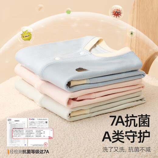 贝肽斯婴儿衣服连体衣秋冬新款暖姜保暖打底新生幼儿男女宝宝睡衣