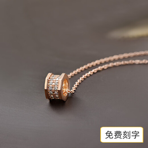 Luruo sterling silver necklace women's pendant 18K rose gold inlaid gemstone clavicle chain light luxury high-end 2023 new trend white gold