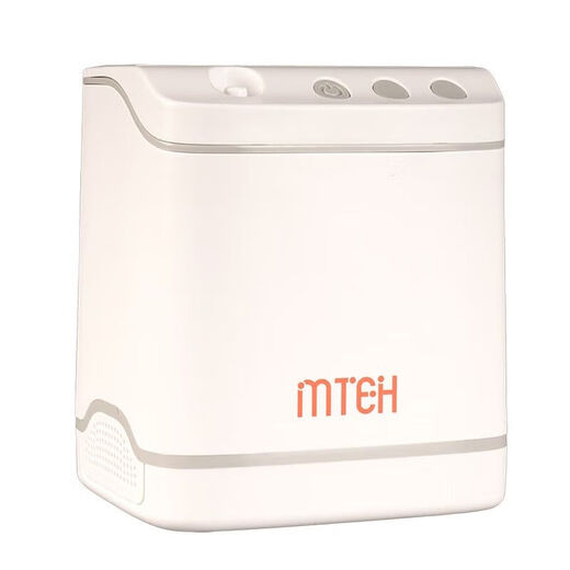 Portable oxygen concentrator for the elderly, portable rechargeable MTEH household small oxygen concentrator for the elderly and pregnant women, upgraded model with free car charger