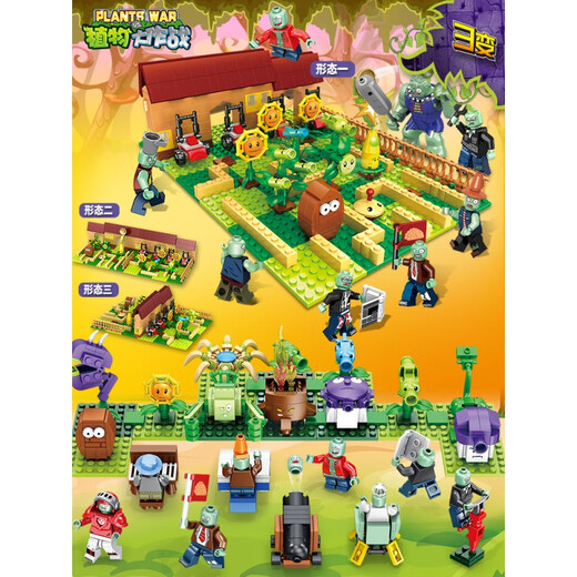 Строительные блоки Timini Vs. Zombie Assembly Bloucts Blustsling Bloorks Farm Battle Maze Set Boys Toys [687+ Простая одежда] Зомби сумасшедший задний двор