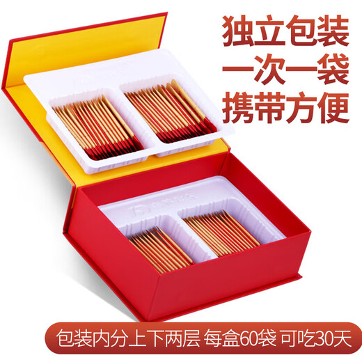 敖东 破壁灵芝孢子粉颗粒增强免疫力0.9g*60/袋 灵芝粉礼盒 免疫调节
