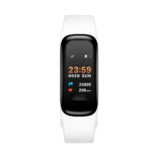 Zhenggang (ZGO) Sportwache für Männer und Frauen Studenten elektronische Uhrenmodet -LED Smart Bracelet Heart Frequenz Stufe Ladung 693 Weiß