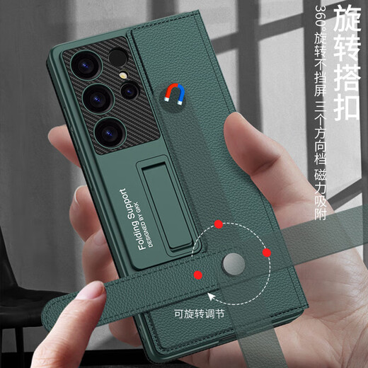 卡登高适用于三星s25ultra手机壳全包防摔翻盖Galaxy SM-S9380钱包款可插卡商务磁吸搭扣商务保护套 钱包】炫酷黑 SM-S25Ultra【单壳】
