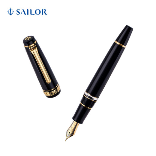 Seemann Sailor 3527 Kolbentin
