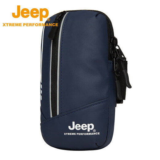 Jeep outdoor sports fitness arm bag running mobile phone bag unisex waterproof wrist bag arm bag black 18*9.5*2CM