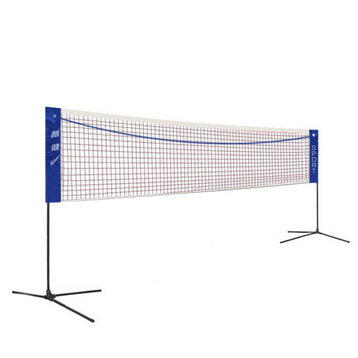 Liangjian Liangjian portable badminton rack/net post badminton rack height adjustable 6.1 meters standard doubles including ball net