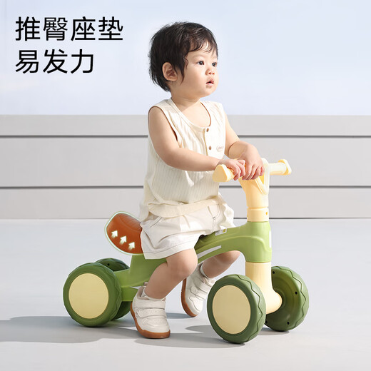 Babybox children's balance bike toys boys and girls 1-3 years old baby skate scooter four-wheeled skate

