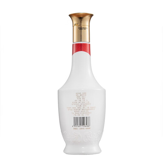 Moutai Kweichow Moutai Group Taiyuan 53-degree sauce-flavored liquor Random shipment of old and new models 53-degree 500mL 6 bottles Taiyuan whole box pack
