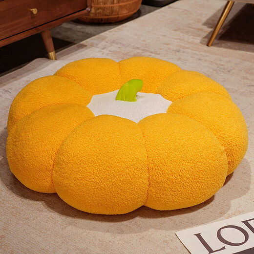 Yingzhu'er Pumpkin Futon Cushion Floor Sitting Pillow Lazy Living Room Butt Cushion Tatami Bay Window Backrest Cushion Floor Cushion Pumpkin Futon-Yellow Small Size 45*15cm