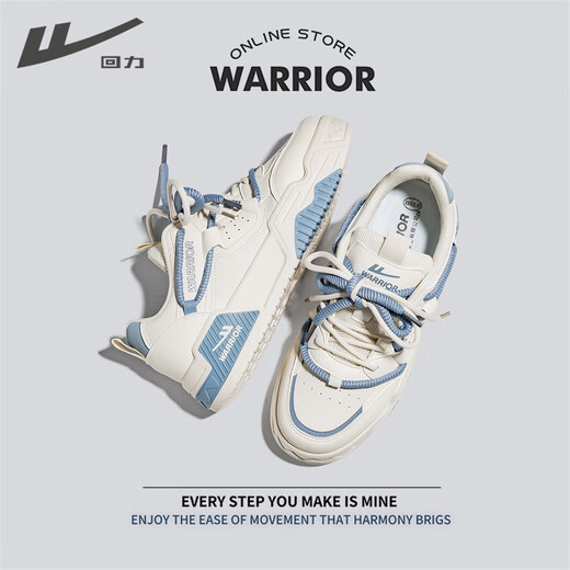 Huili Herrenschuhe Herren 2024 Frühling Neues modisches, vielseitiges Nische High-End-High-End-High-End-Sport- und Freizeitschuhe Milan-687 43