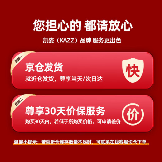 KAZZ two-stroke spark plug chain saw hedge trimmer lawn mower gasoline engine igniter burner BM6A