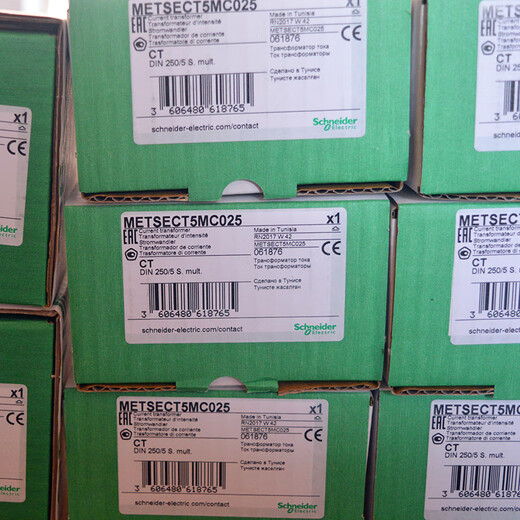 Schneider Electric Schneider current transformer CT current ratio 200/5AMETSECT5CC020 brand new