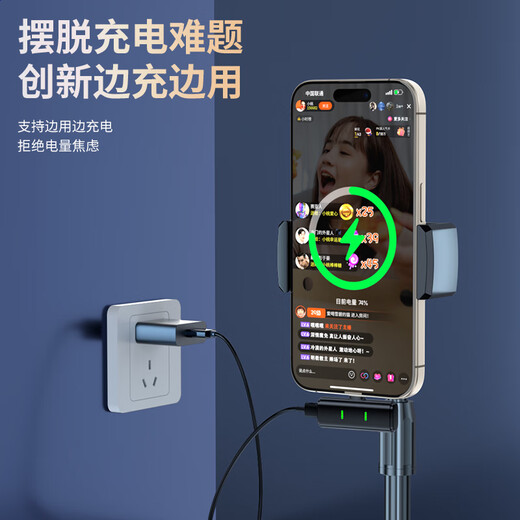 Good Shepherd Wireless Lavalier Microphone Anchor Special Radio Microphone Live Recording Equipment Short Video Outdoor Douyin Karaoke Professional Noise Reduction Portable Wireless Microphone Two-person Version | One for Two Silent*Reverberation*Noise Reduction