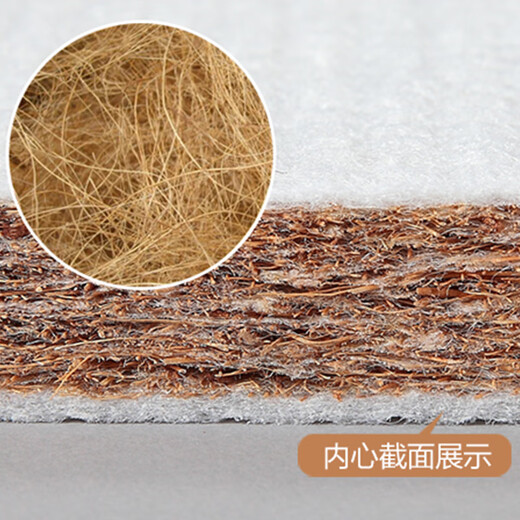 Sweeby Baby Mattress Natural Coconut Palm Mattress 3E Coconut Dream Baby Mattress Removable and Washable Breathable Palm Mat White - Cotton Cover (120*60) Natural Coconut Brown Silk