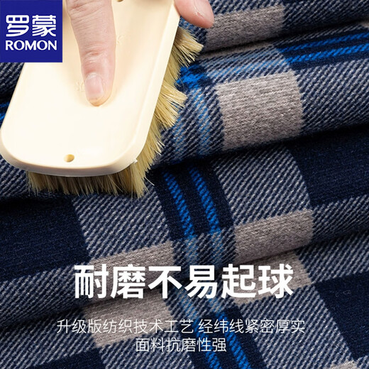 Lomon shirt men's long-sleeved autumn and winter style plus velvet thickened warm plaid father shirt middle-aged and elderly father top 9906 [One piece] XL