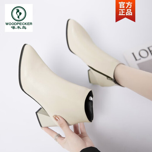 Specht französischer Winter plus Samt kleiner Größe 32 Frauen Kurzstiefel Temperament Dicke Absatz High Heels Großgröße Martin Stiefel 43 Koreanische Version VERSATILE NUDE STOUTS Schwarz 32