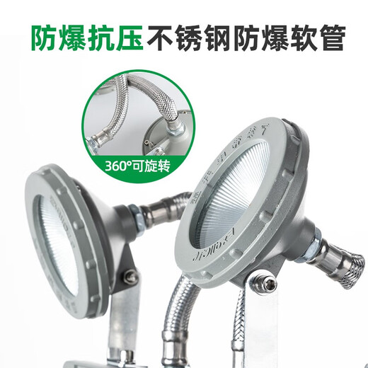 Yaming Lighting explosion-proof emergency light LED evacuation sign fire lighting gas station EX explosion-proof safety exit indicator light explosion-proof double-head emergency light-explosion-proof emergency light
