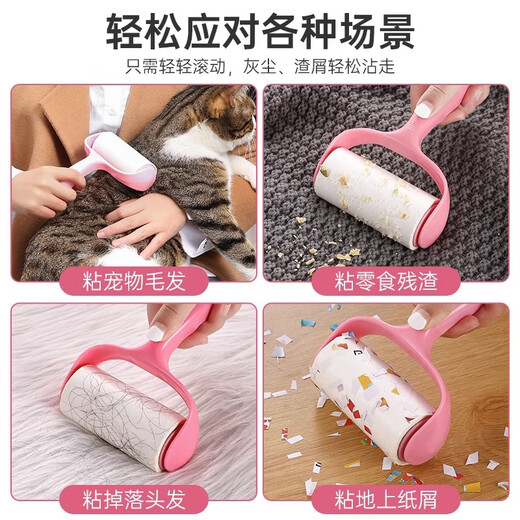 Lint sticky roller, removable dust paper roller brush, suction hair removal brush, clothes sticky felt hair sticky roller, replacement roll paper, 1 handle + 12 rolls of paper, strong adsorption, 720 tear