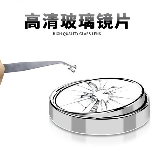 迪加鹿汽车后视镜小圆镜倒车盲点镜高清360度可调广角带边框倒车镜小圆 黑色【对装】