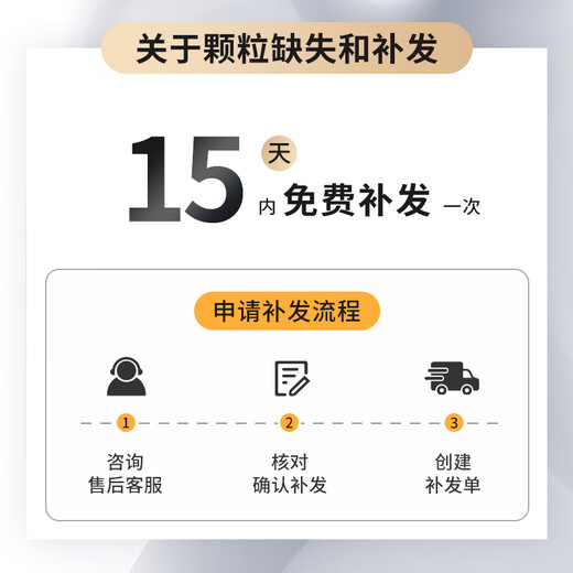 乐智由我加大号多米诺骨牌5.4CM木质200片3-6儿童积木智力玩具男女孩8岁