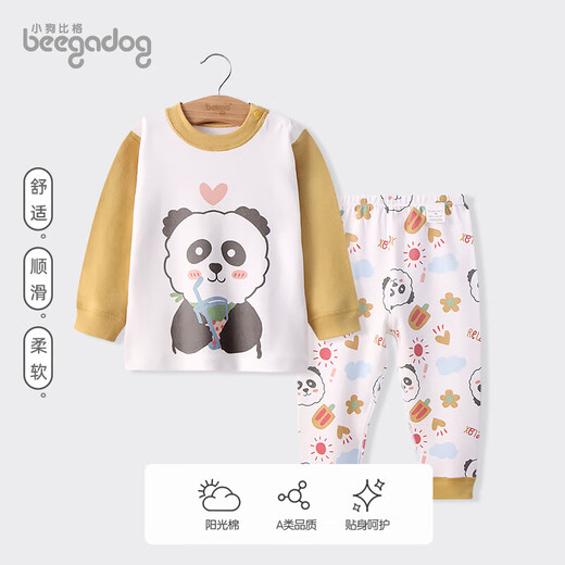 
Puppy Bigger children's pajamas men's pure cotton autumn clothes and autumn pants baby underwear suit women's spring and autumn baby home clothes base clothes 1479 panda style 80 recommended 12-18 months