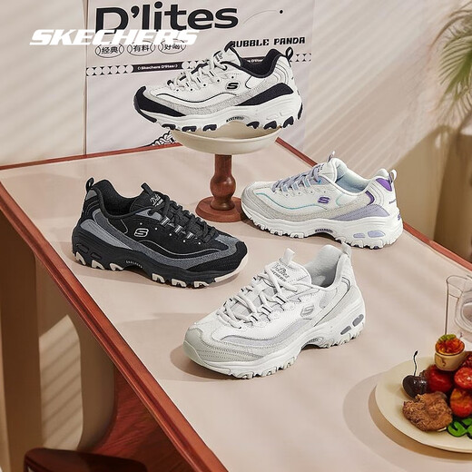 Skecher Milk Tea Bear Automne Men and Women Retro Retro Haulten Panda Dad Chaussures respirantes et chaussures de sport entièrement-correspondantes