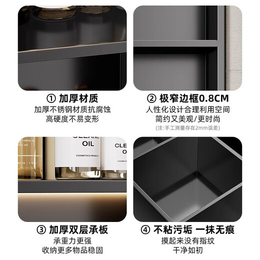 Luodishi customized smart mirror aluminum alloy frame project hotel mirror apartment bathroom mirror custom bathroom stainless steel niche niche size customization